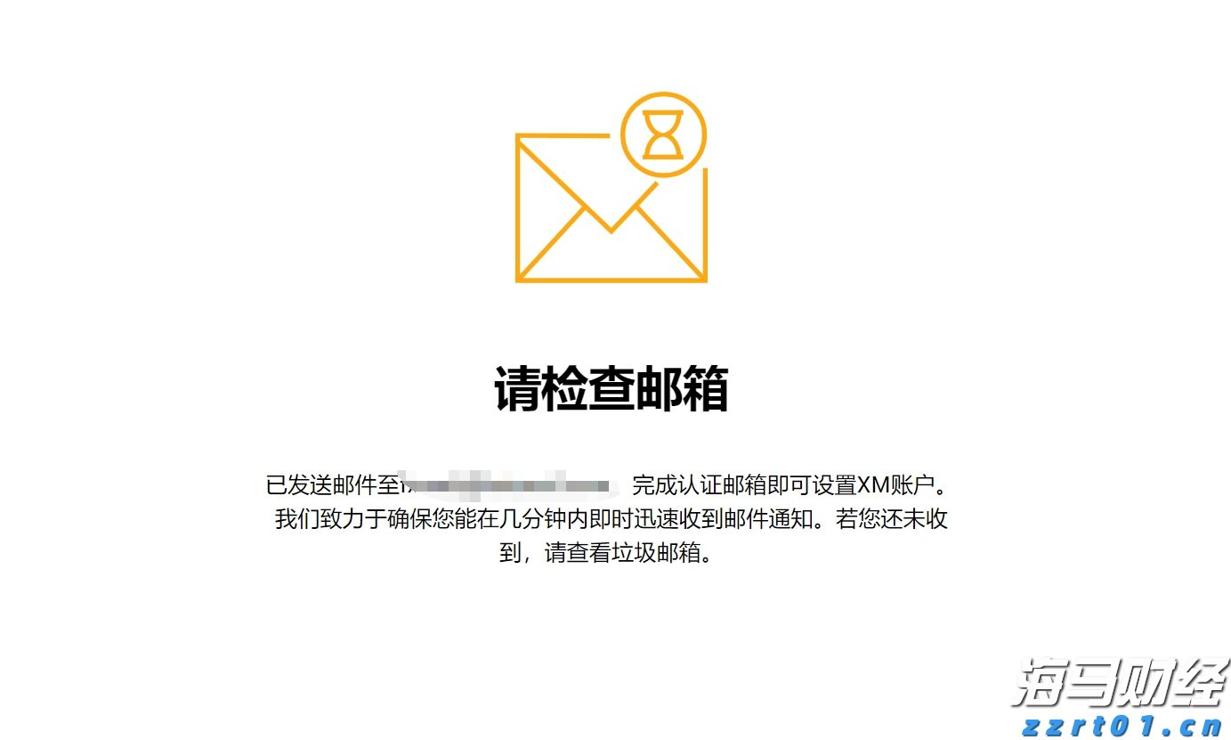 广州千人齐聚观看阅兵直播  广东省劳模：作为建设者的一份子倍感光荣！