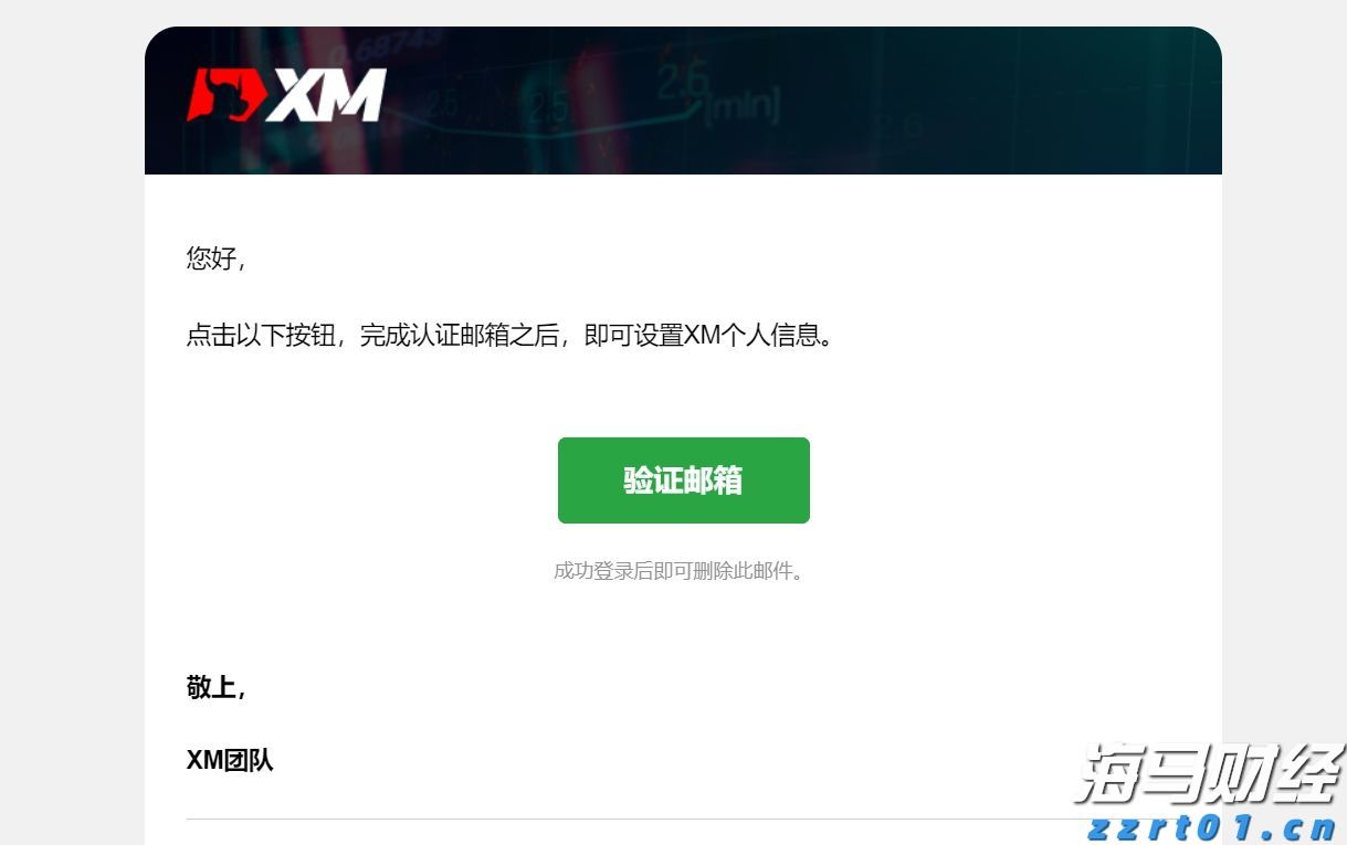 财报前瞻 | Meta(META.US)Q2业绩大考将至 巨额AI押注下能否维持40%利润率?