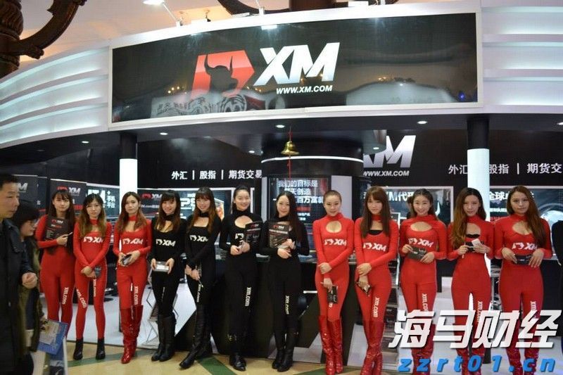 浙江颁出首批数据知识产权登记证书