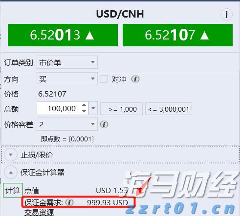 TCL电子(01070)发布盈喜，预期2025年上半年经调整归母净利润约在9.5亿港元至10.8亿港元之间，同比增长45%至65%