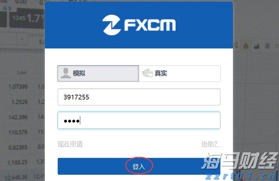 中国生物制药(01177)：TQC3302“ICS/LAMA/LABA软雾吸入制剂”获NMPA临床试验批准