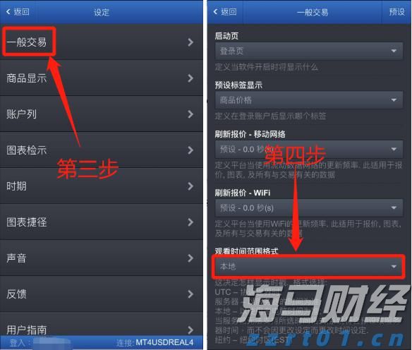 江西2024“铁拳”行动严查十二大类违法行为