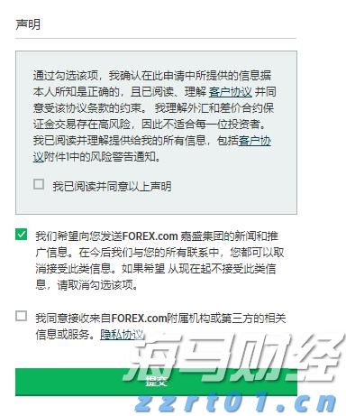 现场探访｜大连酒店“隔离餐”咋样？