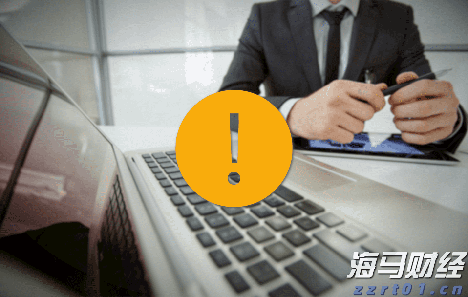 2023年河北省知识产权工作将重点抓好六个方面