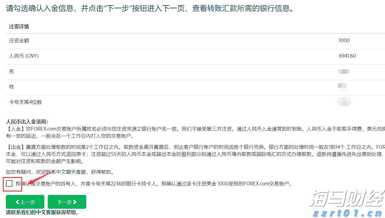 保健公司能治卵巢癌？阿姨醒醒吧！