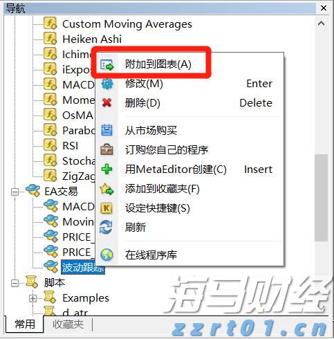 伏休养海显成效！广东创建国家级海洋牧场示范区达13个