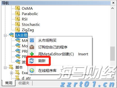 海鲜自由即将回归！广东海洋经济有多强？｜发布会看广东