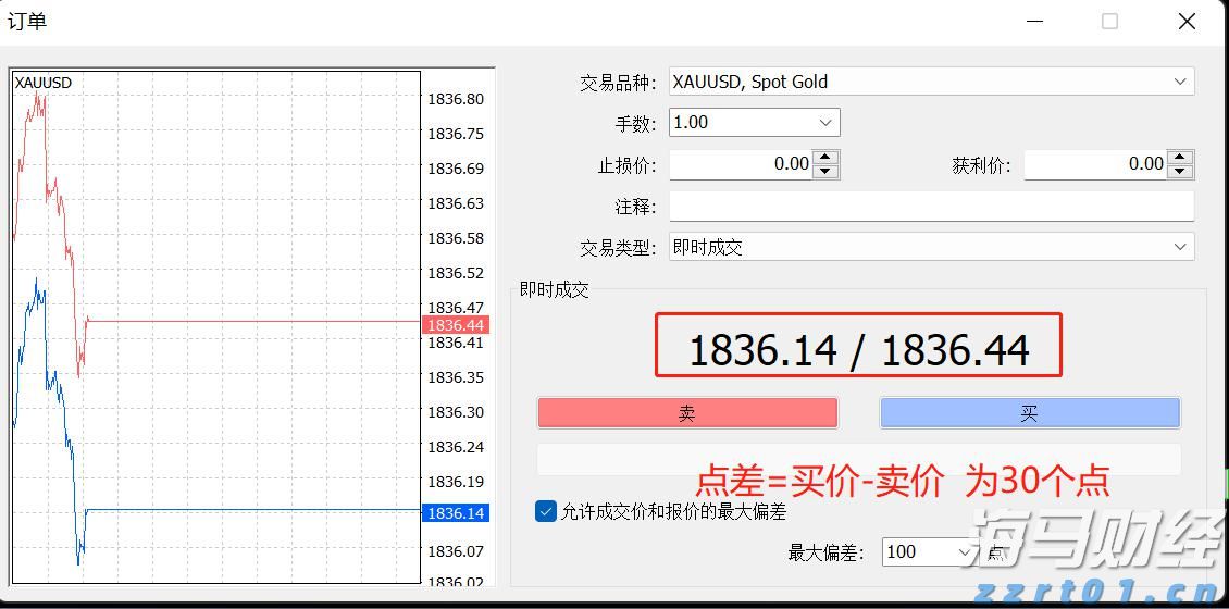 俄罗斯、朝鲜军队会参加九三阅兵吗？外交部回应