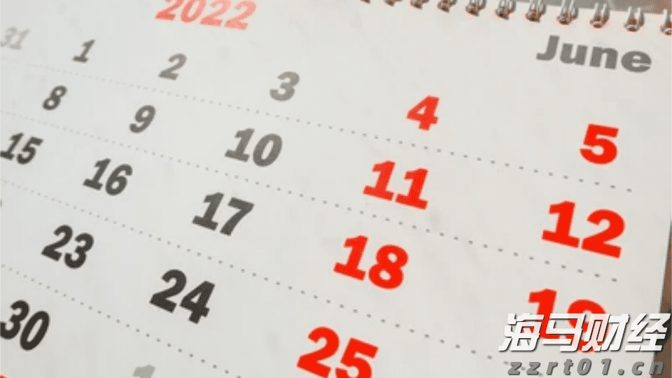 TCL电子（01070）中高端战略成效显著，2025年H1调整后归母净利润预增45%-65%