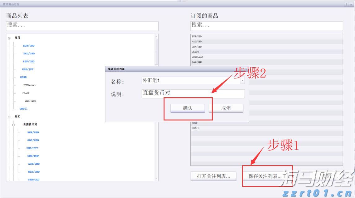 北京市市场监管局发布预付式消费十问十答
