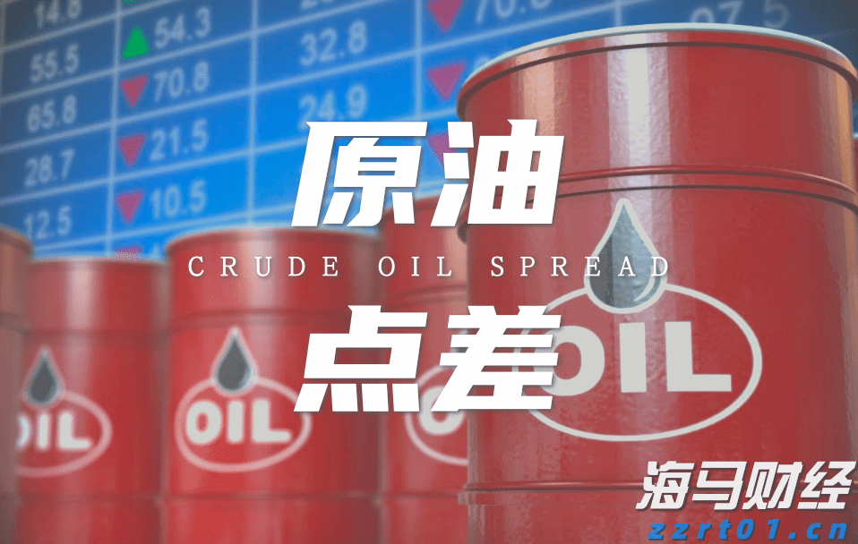 贵港市第六届人民代表大会公告