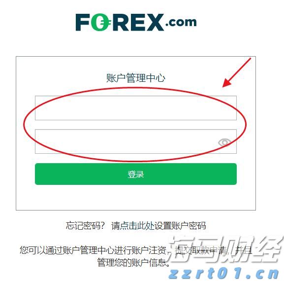 乘联分会：预计2025年乘用车零售2435万辆 同比增长6%
