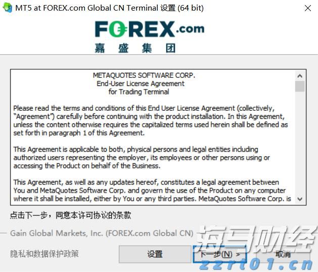 湛江9家企业入选“农业产业化国家重点龙头企业”