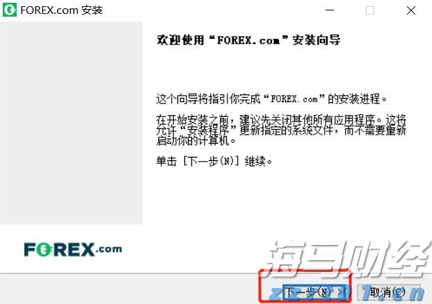 国家统计局：7月份社会消费品零售总额38780亿元 同比增长3.7%