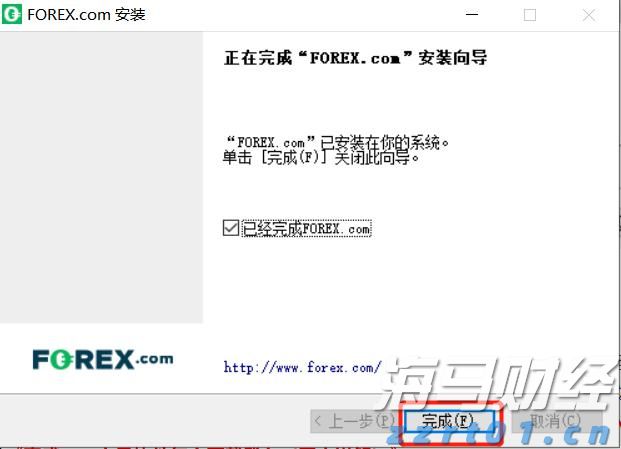 国家统计局：7月份社会消费品零售总额38780亿元 同比增长3.7%
