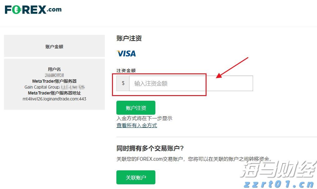 江苏省市场监管局发布整治商品过度包装典型案例