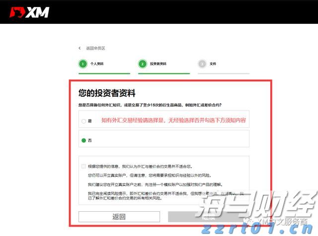 A股午评 | 三大指数微幅上涨，反内卷主题回暖，雅下水电概念反弹