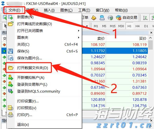 马斯克：特斯拉(TSLA.US)奥斯汀Robotaxi服务将在9月向公众开放