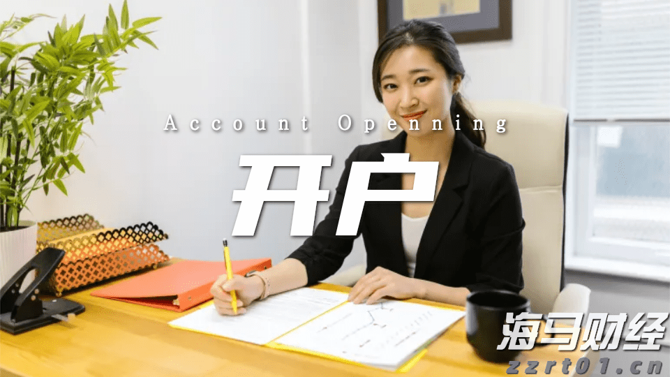 张家口女子足球特色学校正式成立