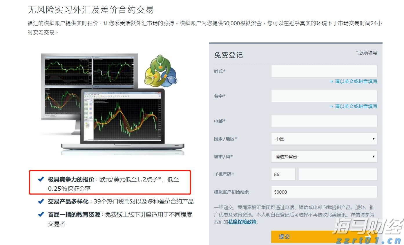 致全省食品生产加工单位的一封信