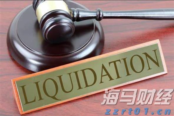 泰康人寿安徽分公司：防范电信网络诈骗，用好八大反诈利器
