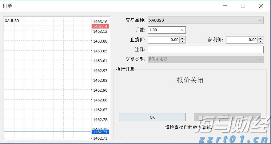 湖南省市场监管局开展排查整治做好安全防范