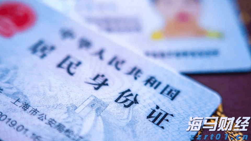 江苏省市场监管局组织开展全省电子计价秤市场秩序综合整治行动
