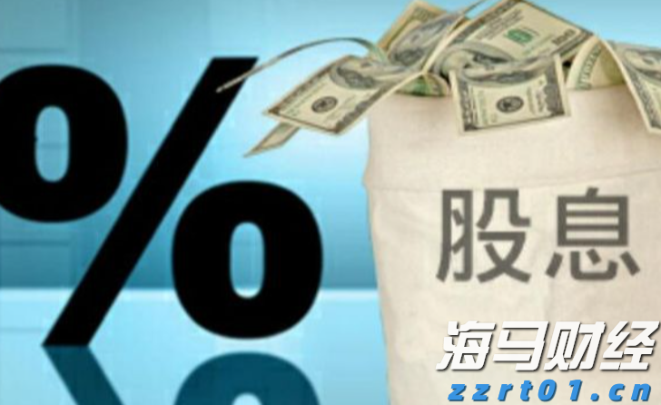大桥海关查获一起走私濒危鱼翅出境案