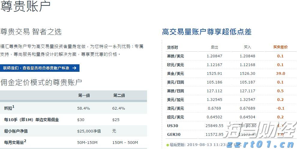 i帮忙丨开学心愿吹响“妈妈集结号”！这样的开学季真有光！