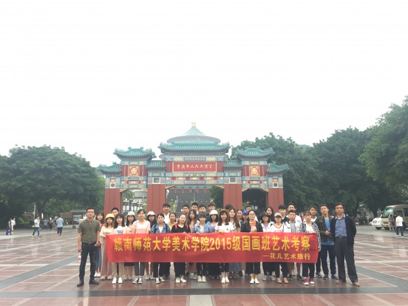 我国成功发射卫星互联网低轨08组卫星
