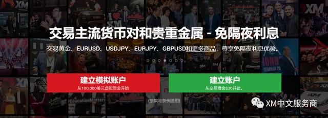 普京：与特朗普进行了建设性会谈，俄真诚希望冲突结束