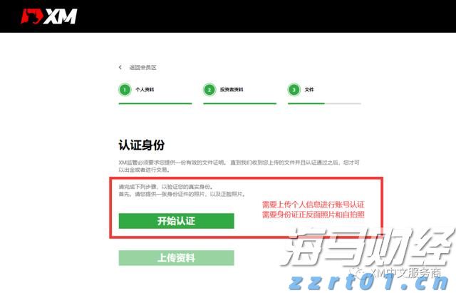 国产大飞机C919入列南航一周年,旅客运输量超46万人次