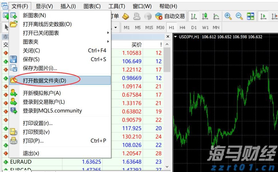 湾韵丨碧海蓝天间的从容