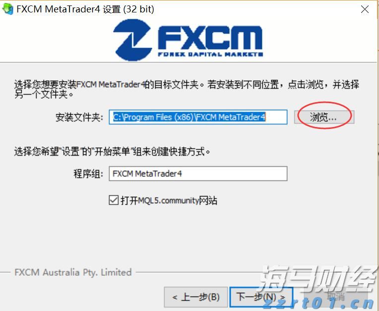 广东海洋大学杨洲：构建“5+1+N”大海洋学科体系，培养现代渔业高水平人才