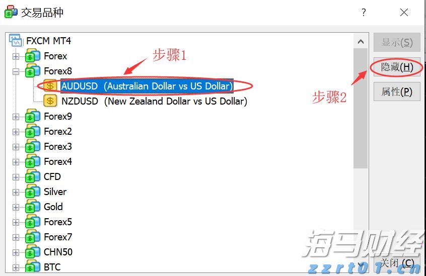 青海省市场监管局建立完善消费者投诉举报智慧服务机制