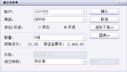 今日辟谣：网传“湖南可以领取医疗补助金”系谣言