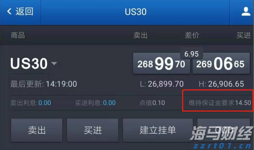江苏开展侵权假冒伪劣商品统一销毁行动