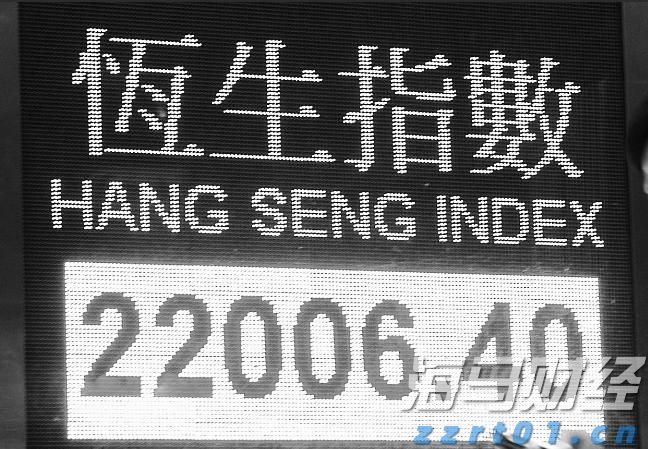 香港金管局：第2季度香港中小企业信贷状况整体稳定
