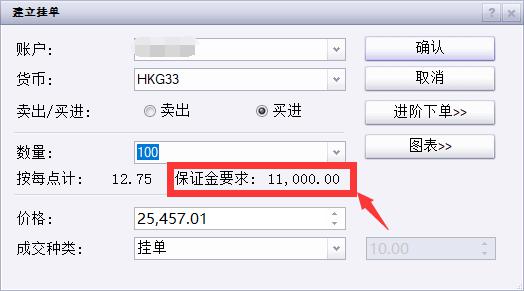 香港金管局:第2季度香港中小企业信贷状况整体稳定