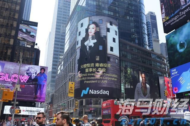 湾区客齐聚阳江，万人同席的渔家大宴“鲜”翻全场