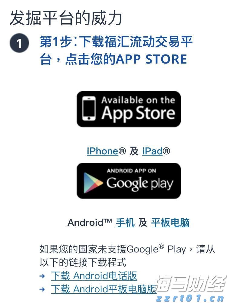 云南省九部门联合印发《云南省建立健全碳达峰碳中和标准计量体系实施方案》