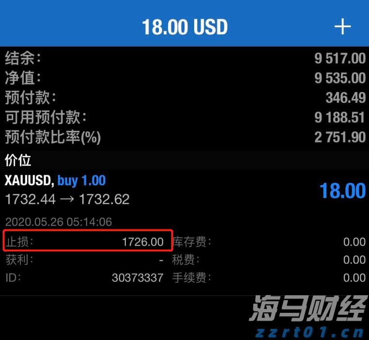 湾韵丨回乡之路（外一章）