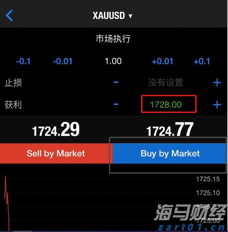 美媒：NASA将在月球加速建造核反应堆