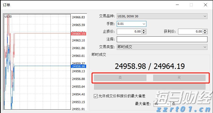泰康人寿安徽分公司提醒您：投资不是“盲盒”，别用本金赌运气