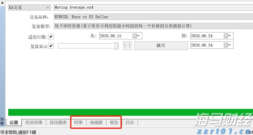 大湾区文学作品集成之作《大湾区文学选本》发布