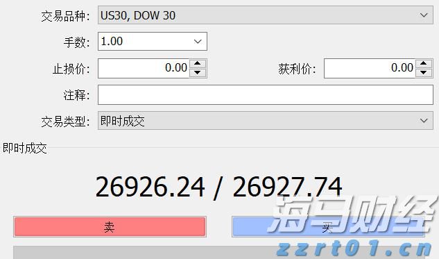 广东开展2022年“广东开学第一课”（春季）安全教育科普宣传活动