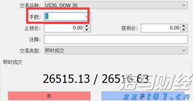 共76项！江苏2.0版轻微违法行为不予处罚和减轻处罚清单来了