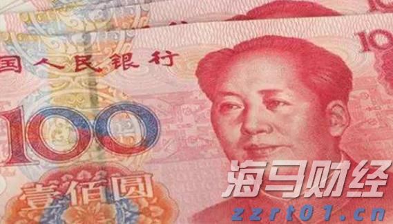 珠海市人大常委会会议表决通过一批人事任免