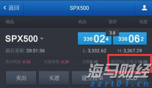 恒指牛熊街货比(73:27)︱8月16日