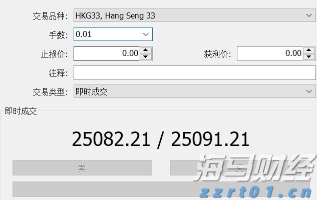 世运会技巧女子集体夺冠！中国队收获第四金